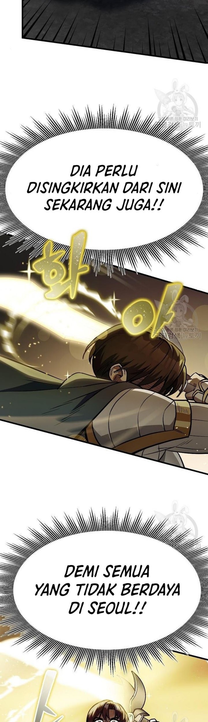Peace Restaurant Chapter 7 - halaman 35