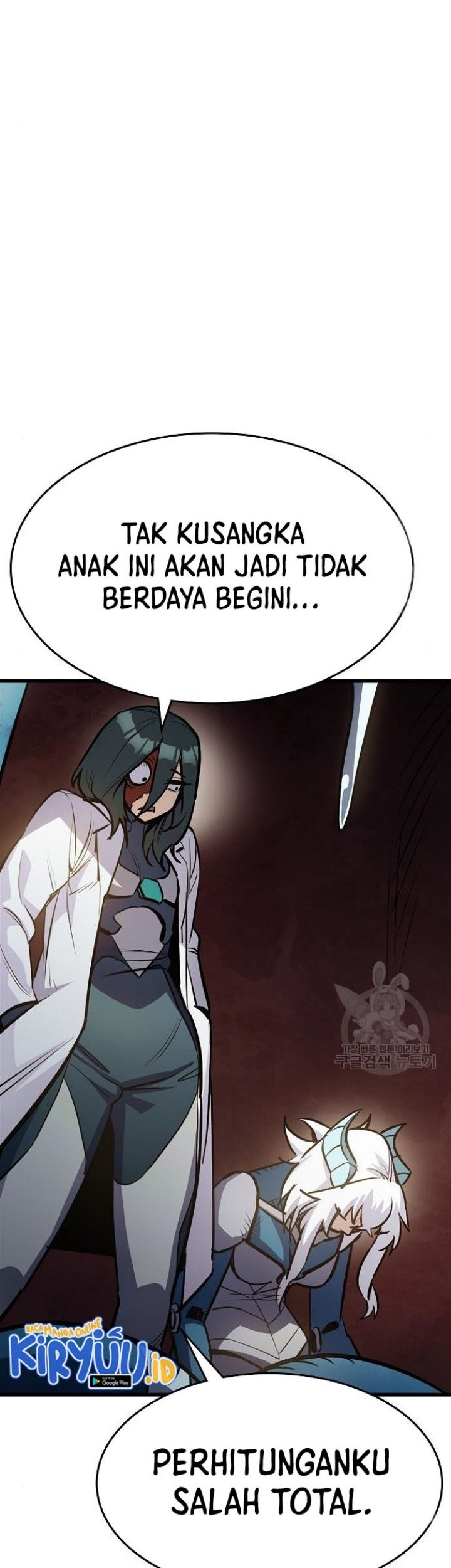 Peace Restaurant Chapter 7 - halaman 44