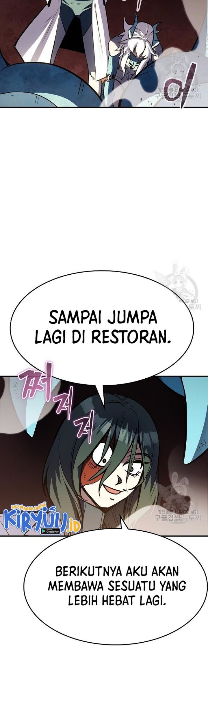 Peace Restaurant Chapter 7 - halaman 48