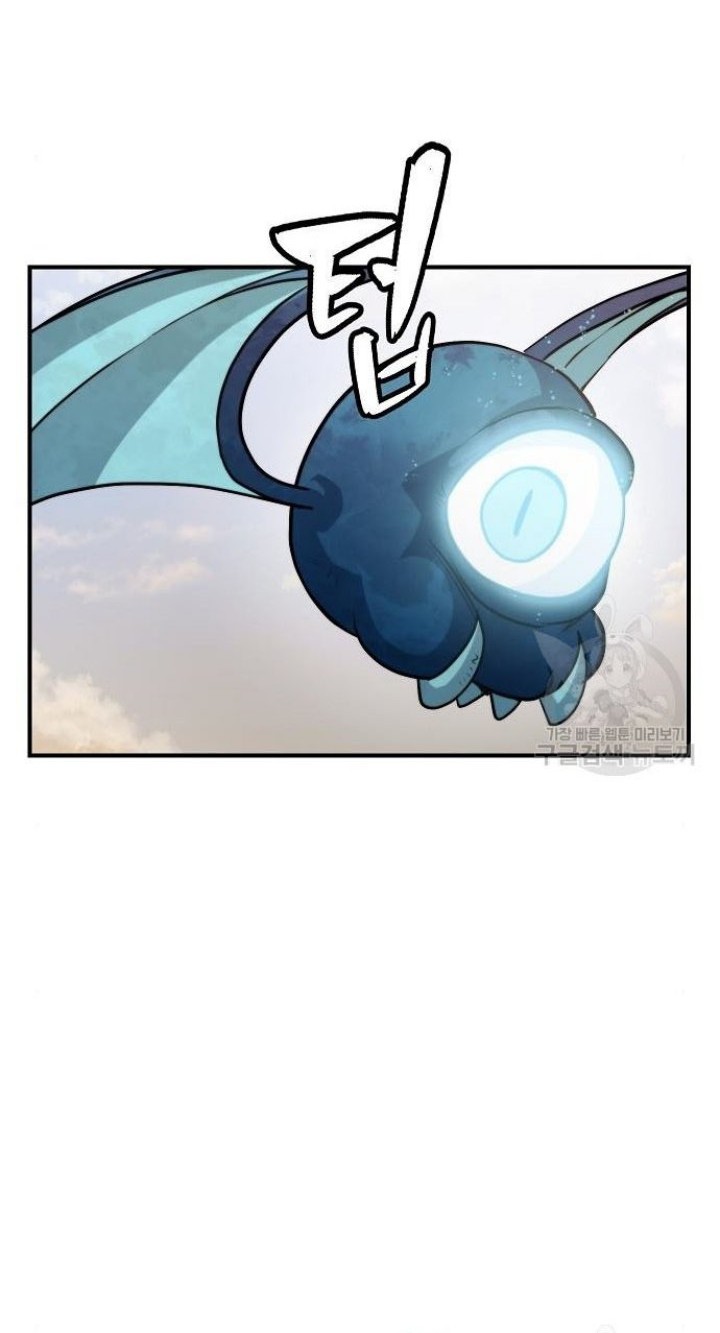Peace Restaurant Chapter 7 - halaman 49