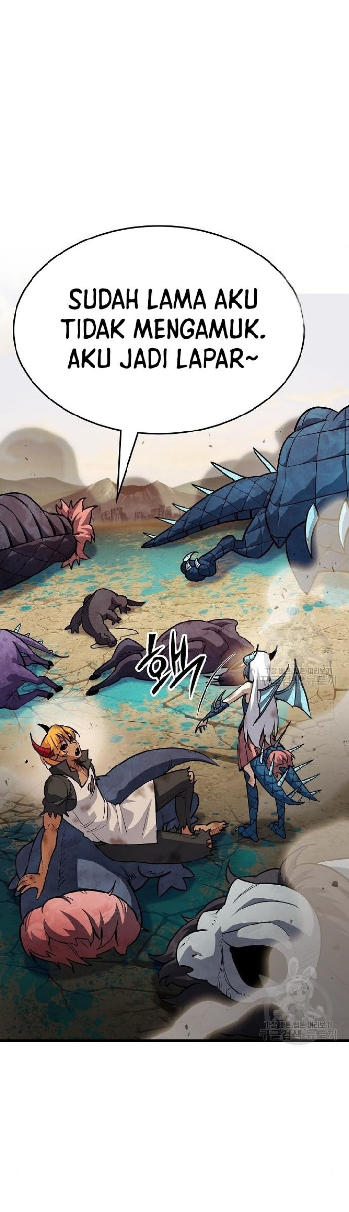 Peace Restaurant Chapter 7 - halaman 55