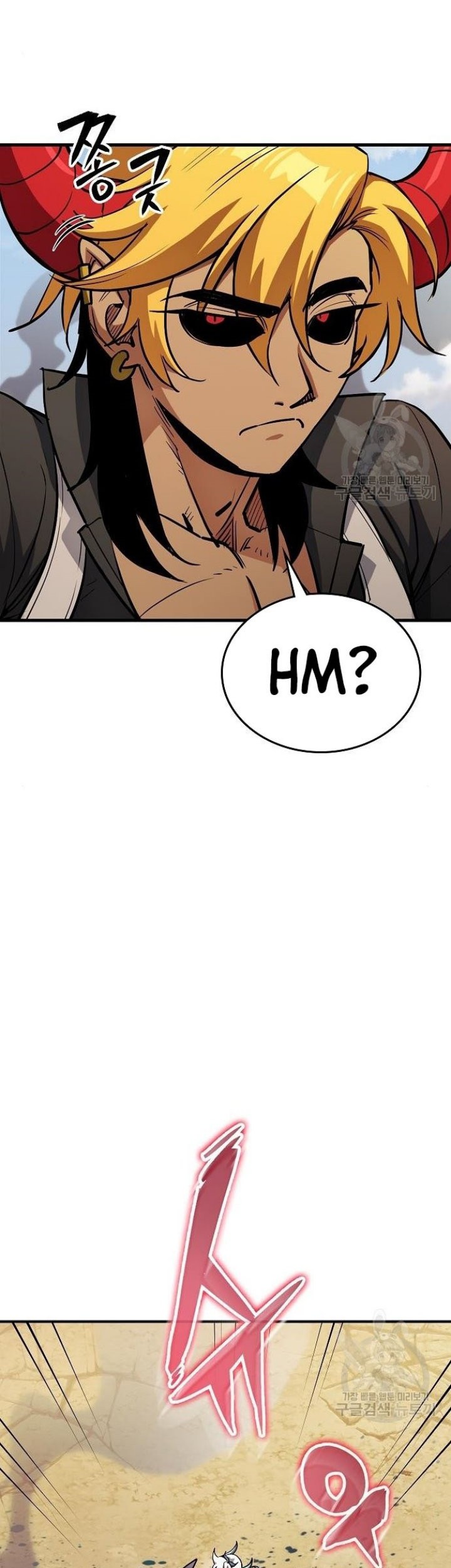 Peace Restaurant Chapter 7 - halaman 57