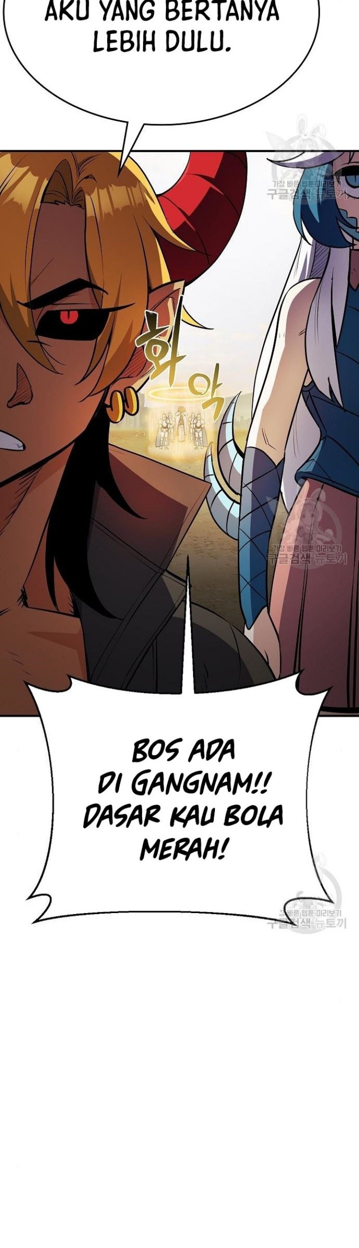 Peace Restaurant Chapter 7 - halaman 63