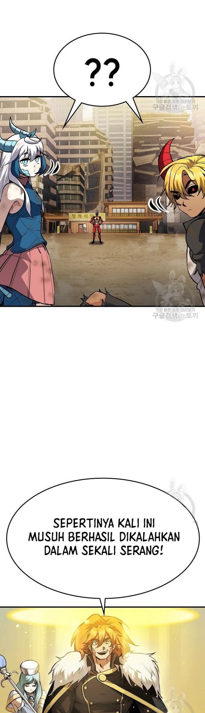Peace Restaurant Chapter 7 - halaman 65
