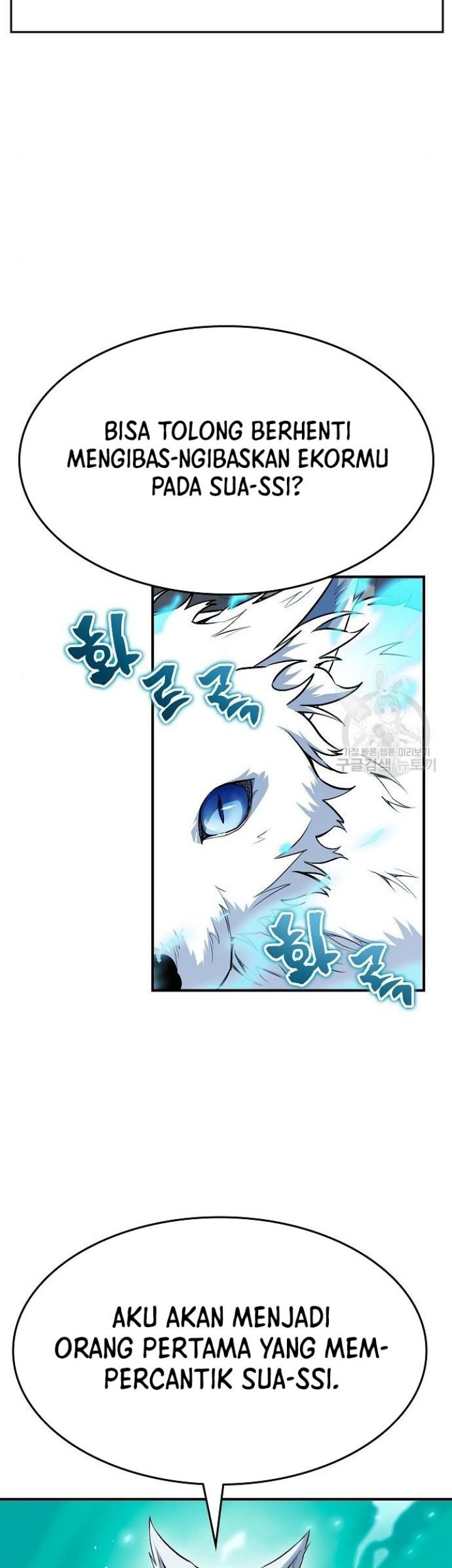 Peace Restaurant Chapter 7 - halaman 67