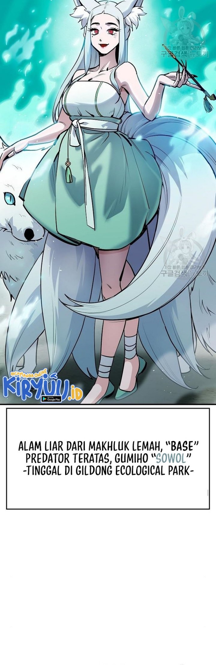 Peace Restaurant Chapter 7 - halaman 68