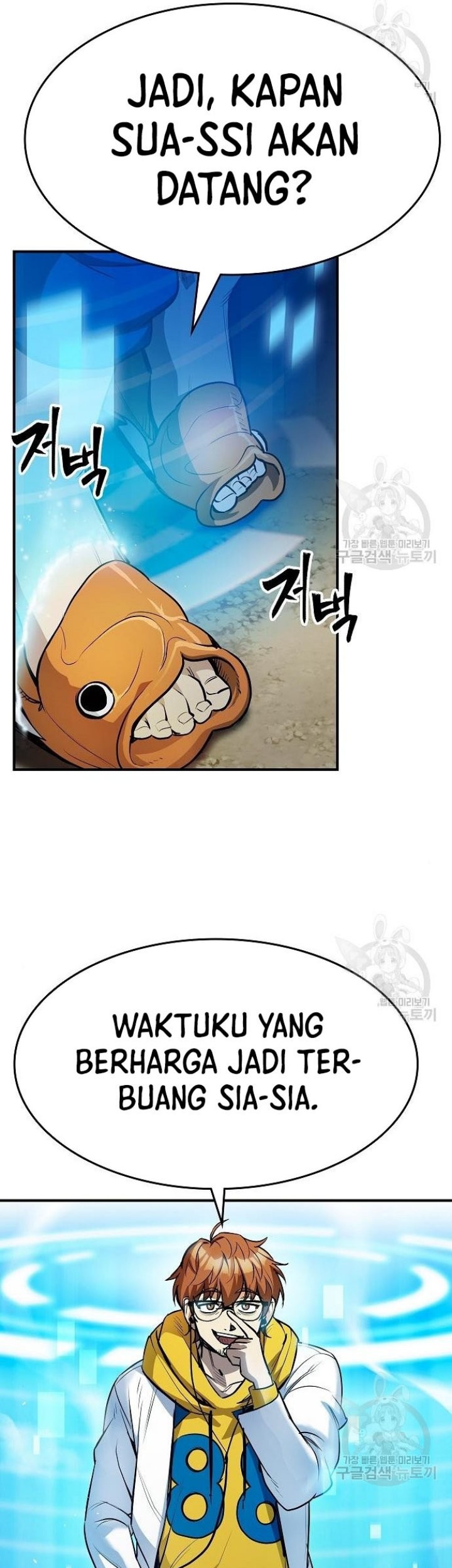 Peace Restaurant Chapter 7 - halaman 69