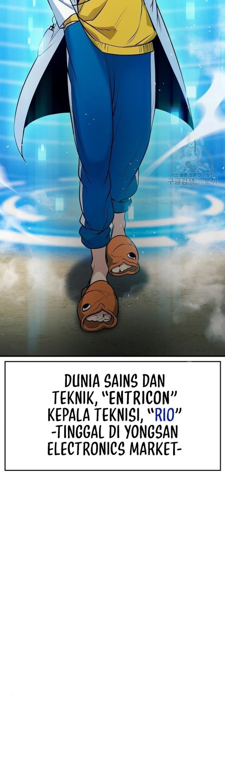 Peace Restaurant Chapter 7 - halaman 70
