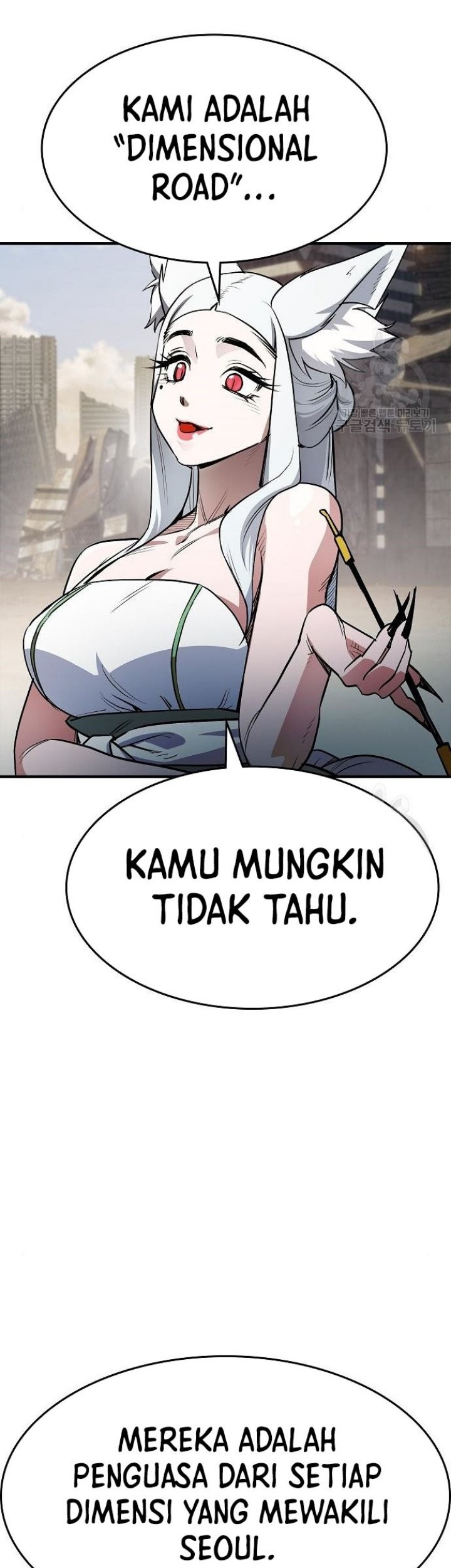 Peace Restaurant Chapter 7 - halaman 74