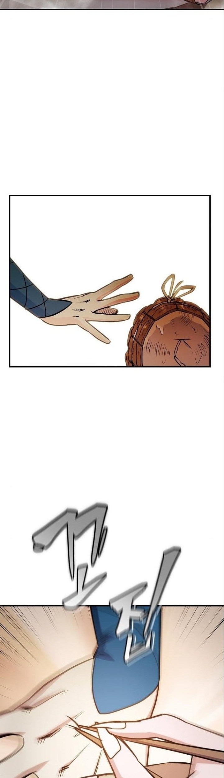 Peace Restaurant Chapter 8 - halaman 39