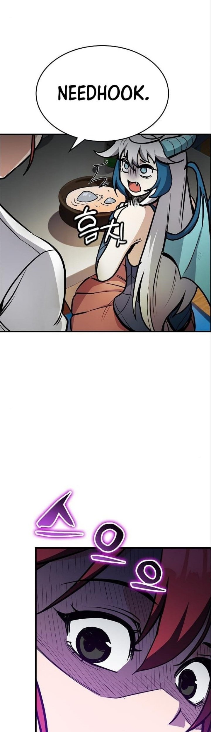 Peace Restaurant Chapter 8 - halaman 78