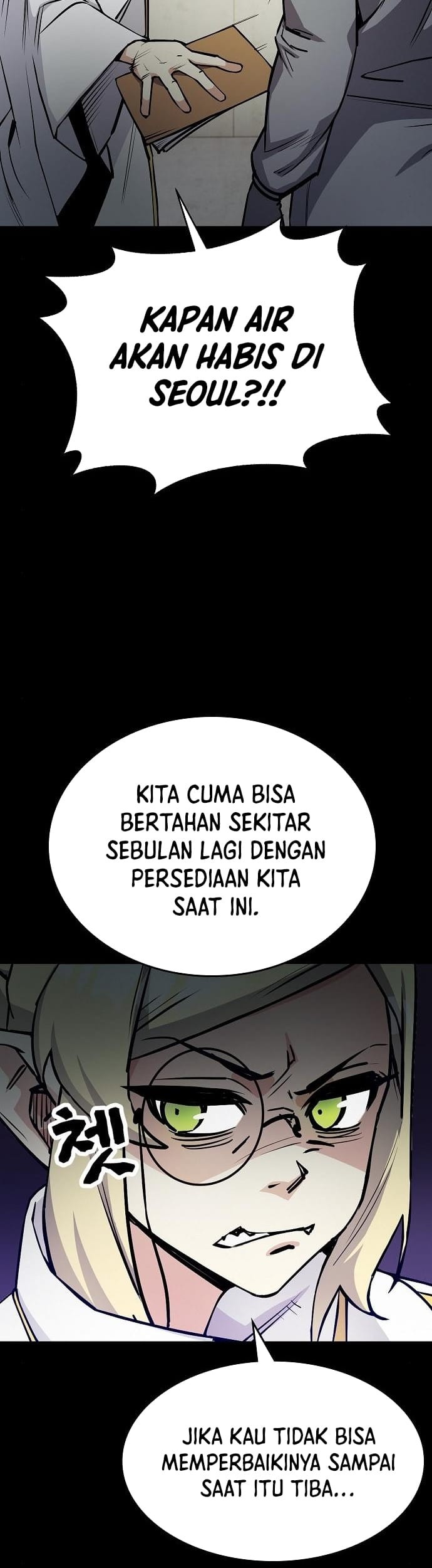 Peace Restaurant Chapter 9 - halaman 12