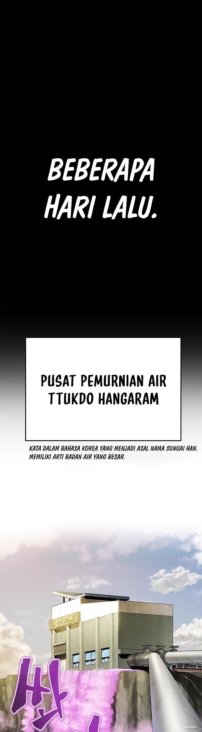Peace Restaurant Chapter 9 - halaman 2