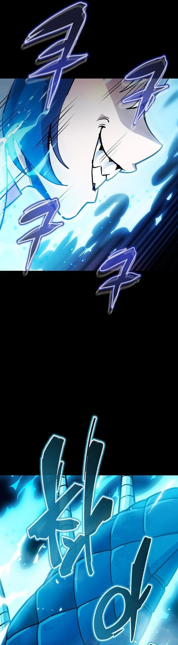Peace Restaurant Chapter 9 - halaman 68