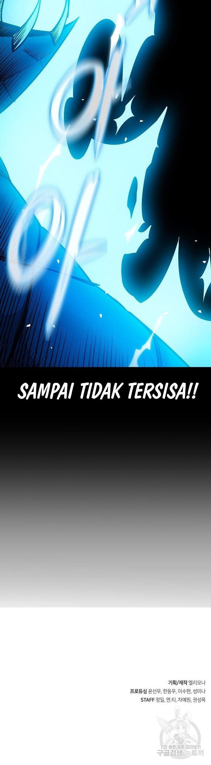 Peace Restaurant Chapter 9 - halaman 73