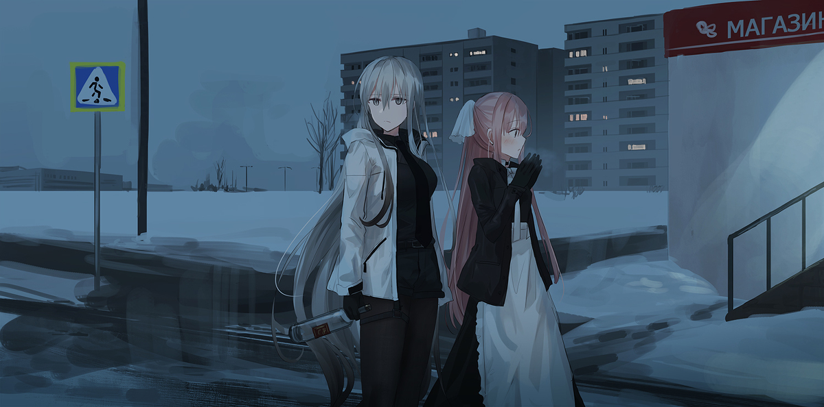 Peaceful Yuri Manga Chapter 1 - halaman 10