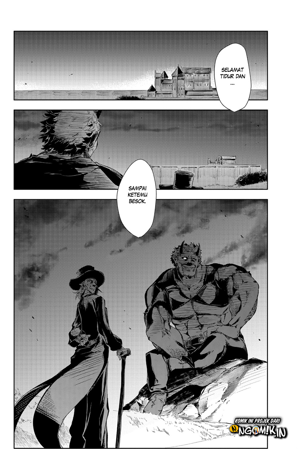 Peach Boy Riverside Chapter 1 - halaman 17