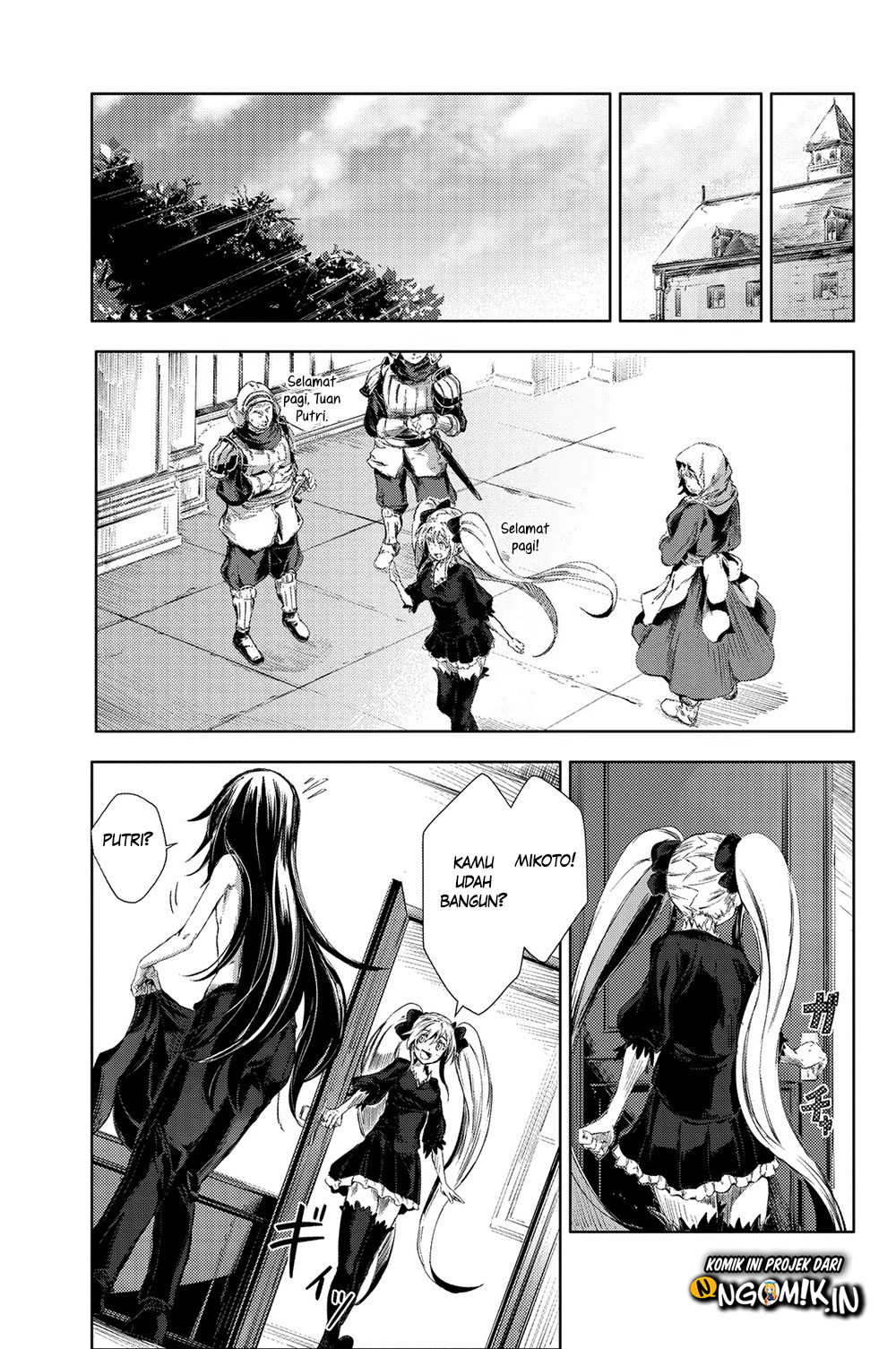 Peach Boy Riverside Chapter 1 - halaman 18