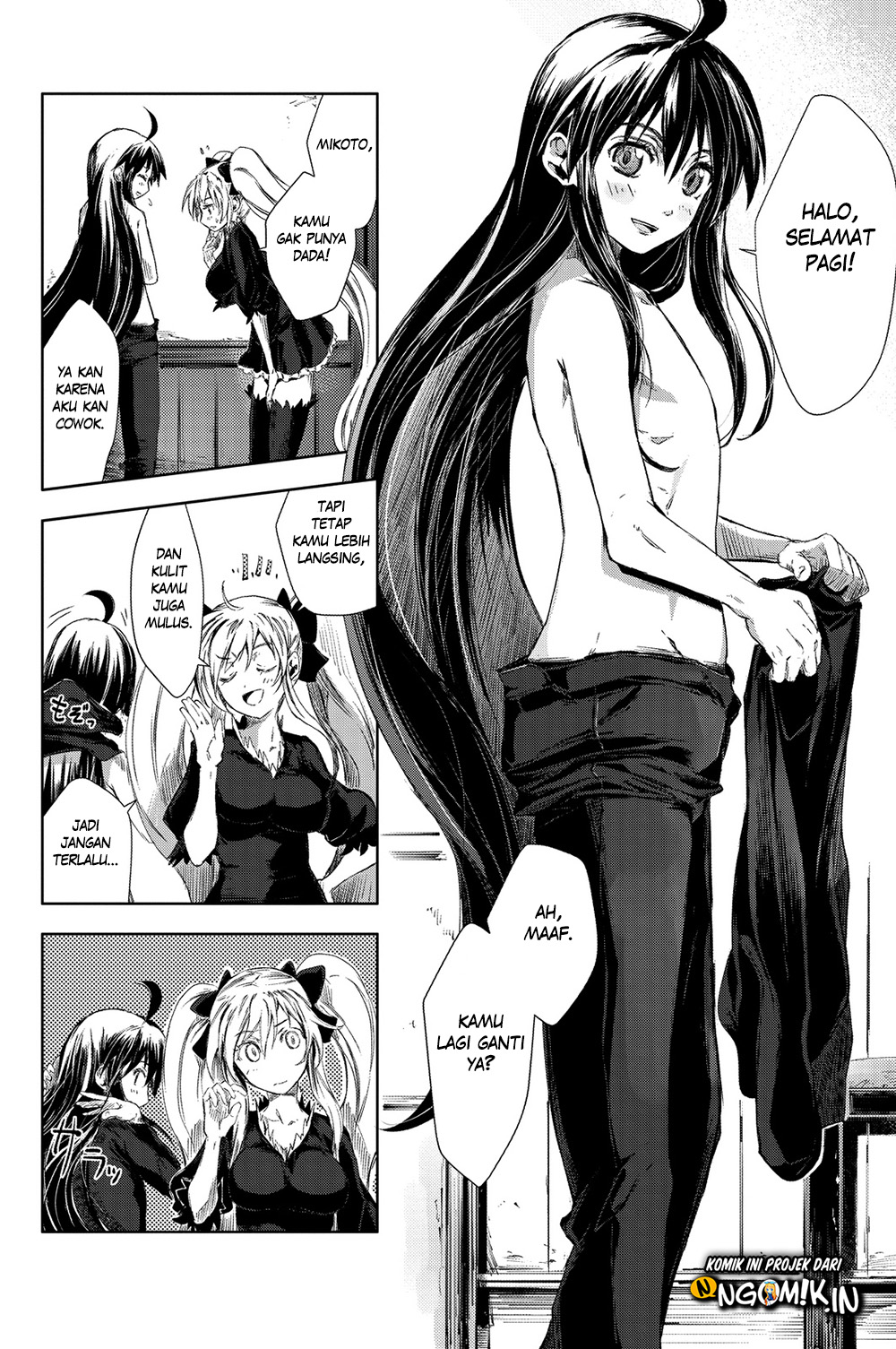 Peach Boy Riverside Chapter 1 - halaman 19