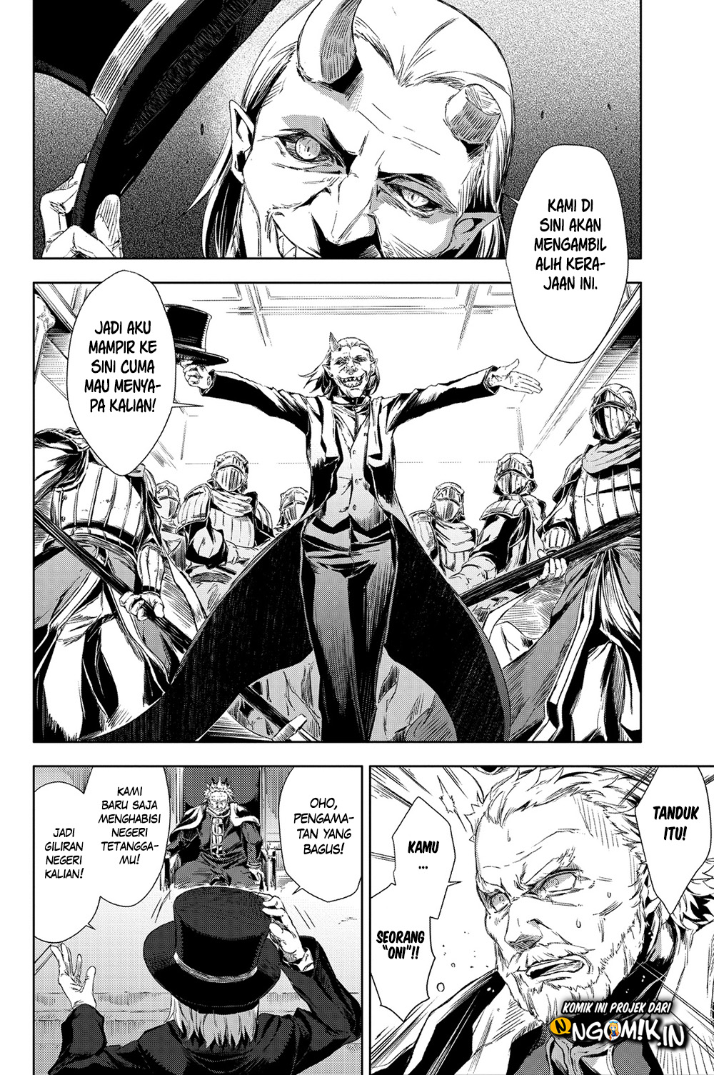 Peach Boy Riverside Chapter 1 - halaman 25