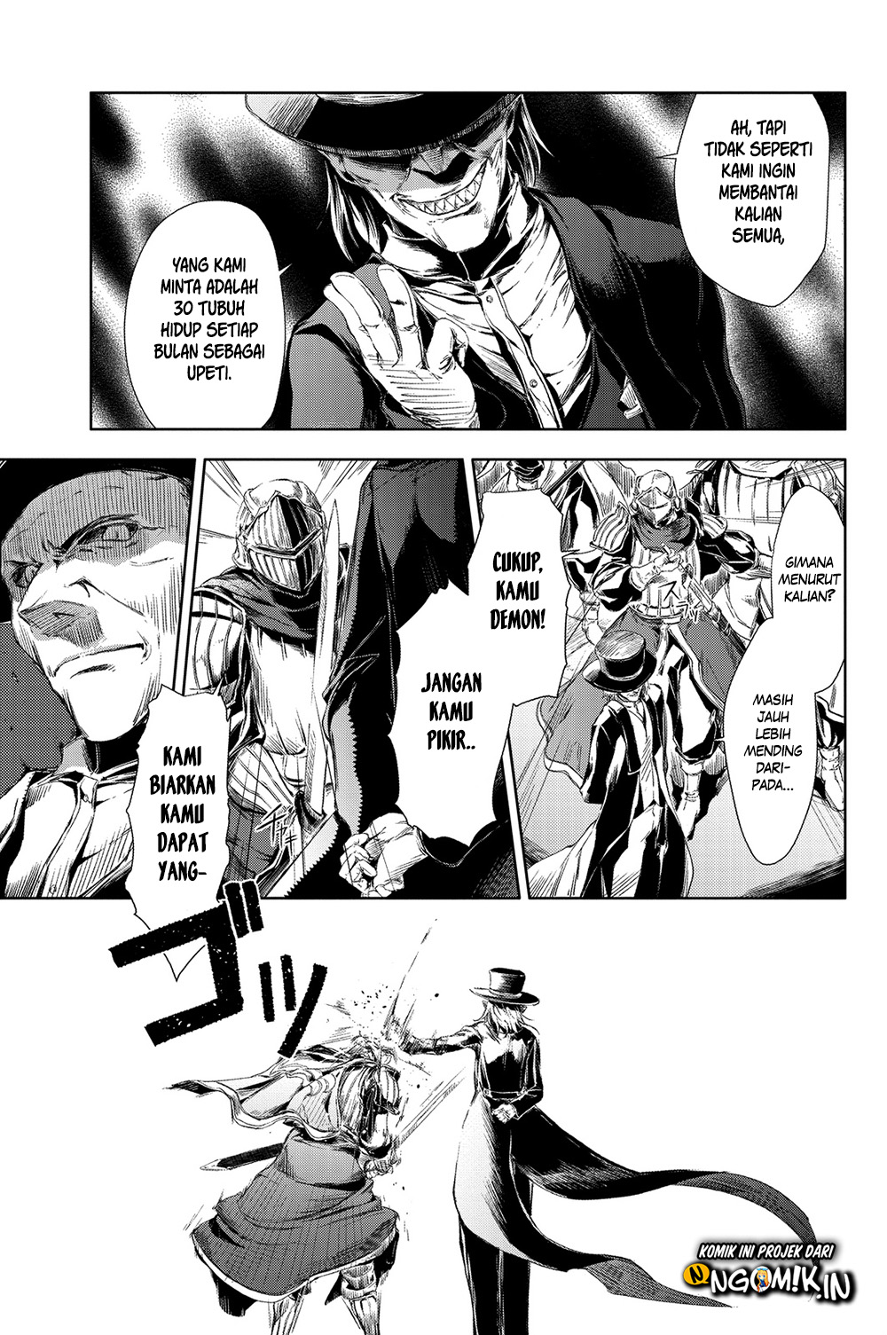 Peach Boy Riverside Chapter 1 - halaman 26