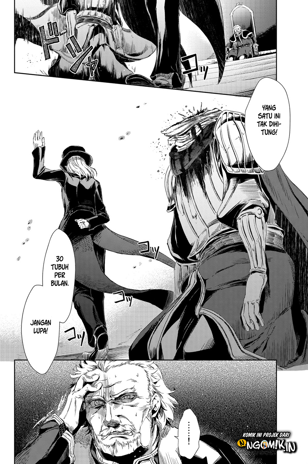 Peach Boy Riverside Chapter 1 - halaman 27