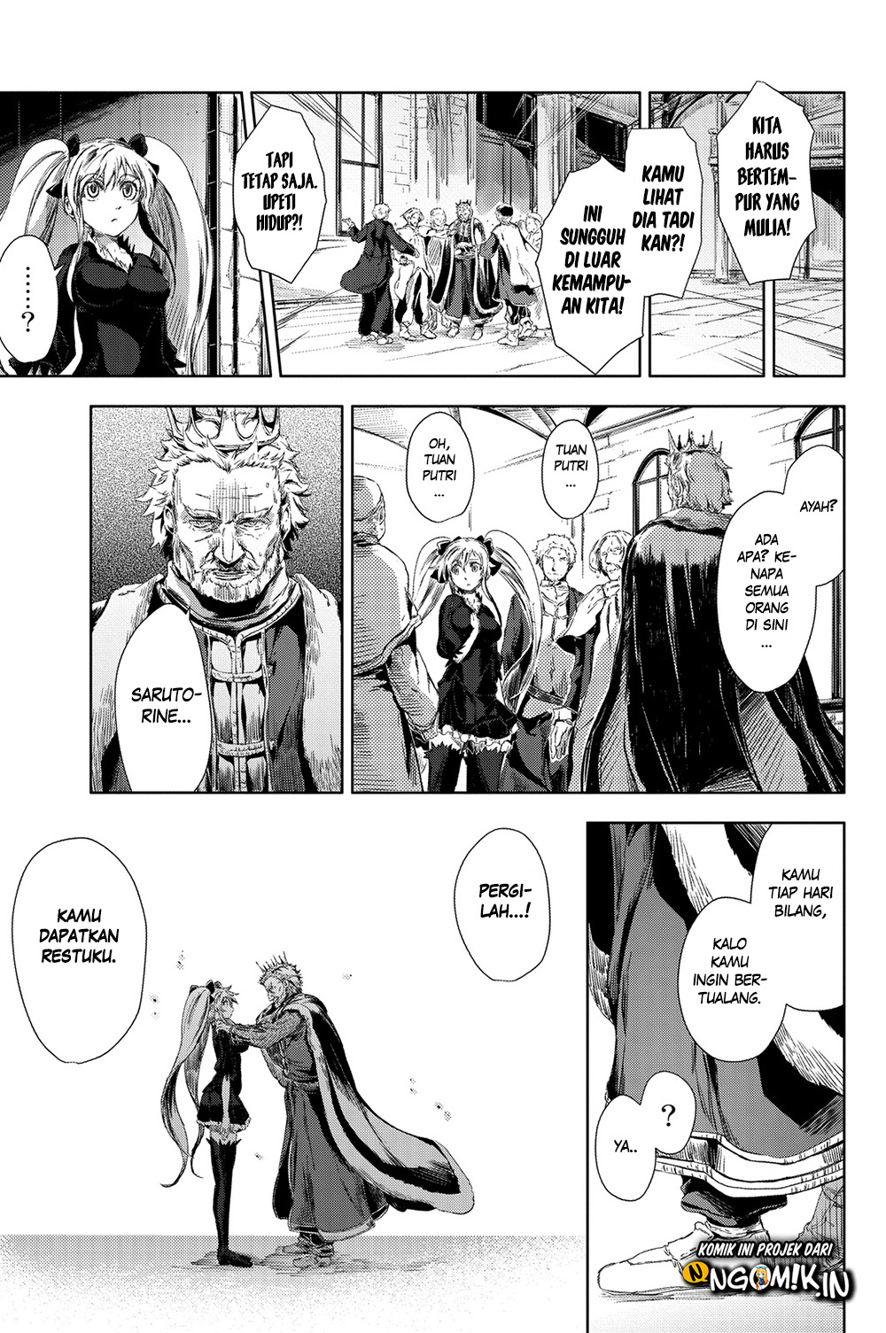 Peach Boy Riverside Chapter 1 - halaman 32