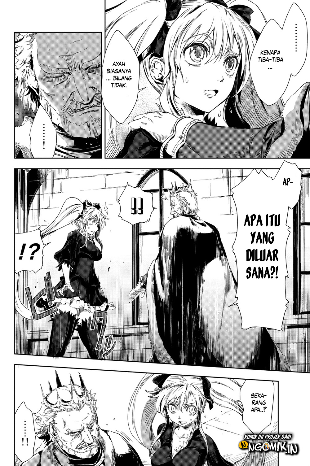 Peach Boy Riverside Chapter 1 - halaman 33