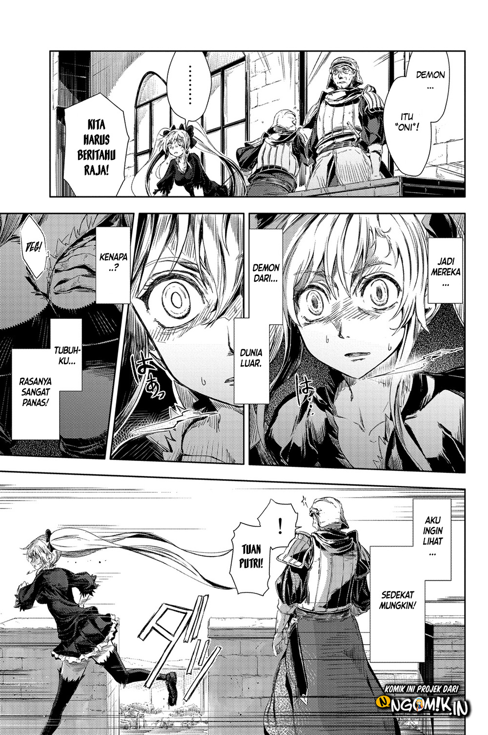 Peach Boy Riverside Chapter 1 - halaman 36