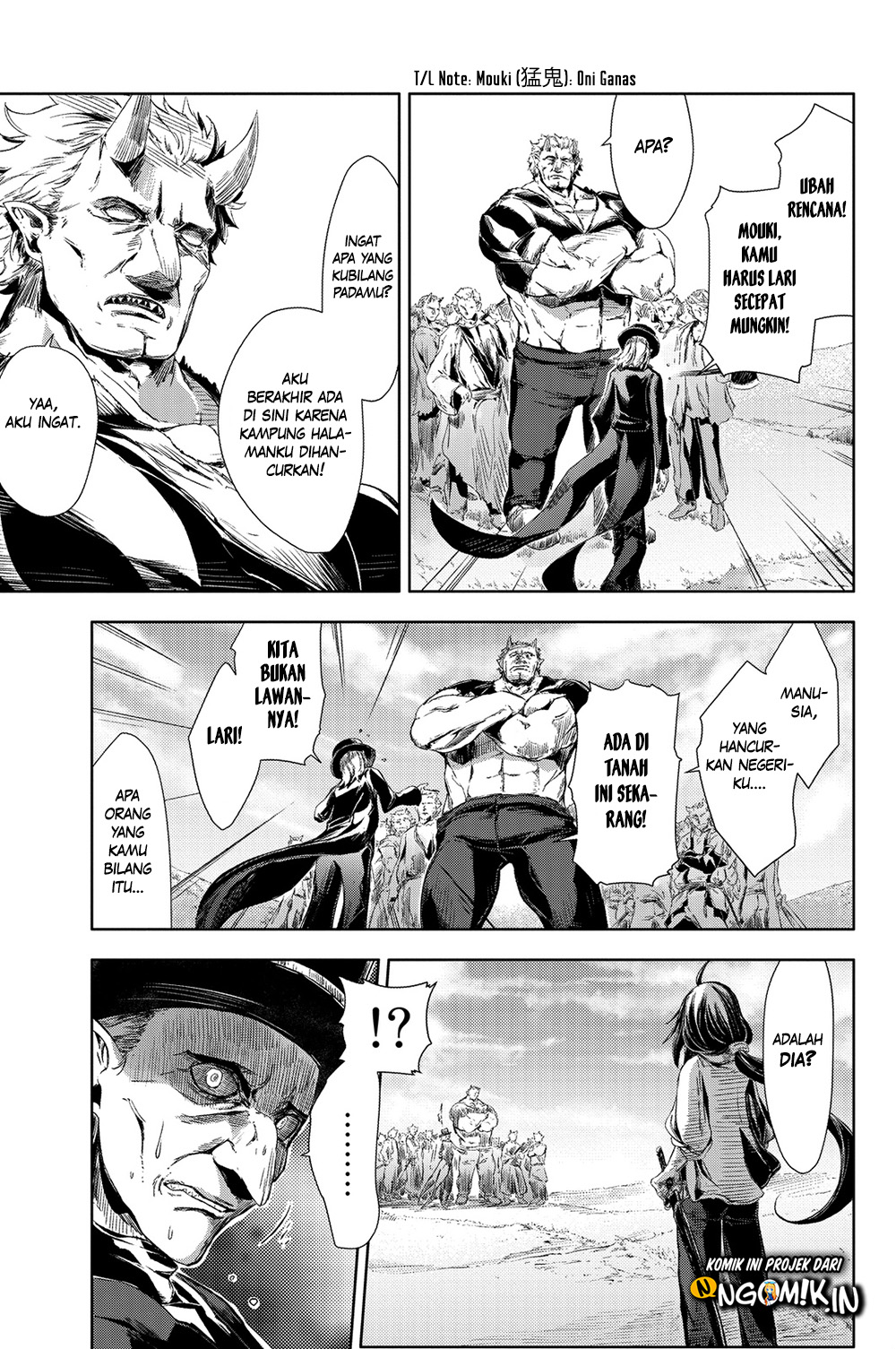 Peach Boy Riverside Chapter 1 - halaman 38