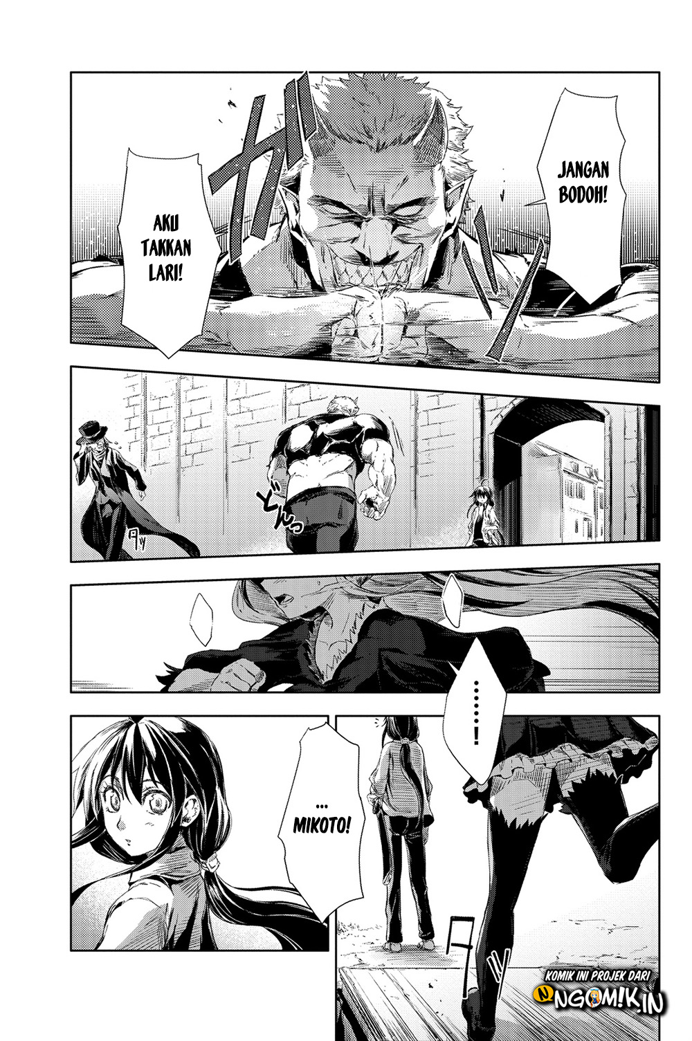Peach Boy Riverside Chapter 1 - halaman 40