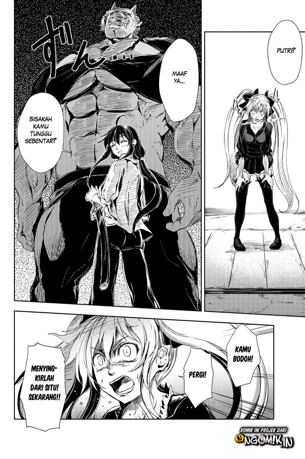 Peach Boy Riverside Chapter 1 - halaman 41