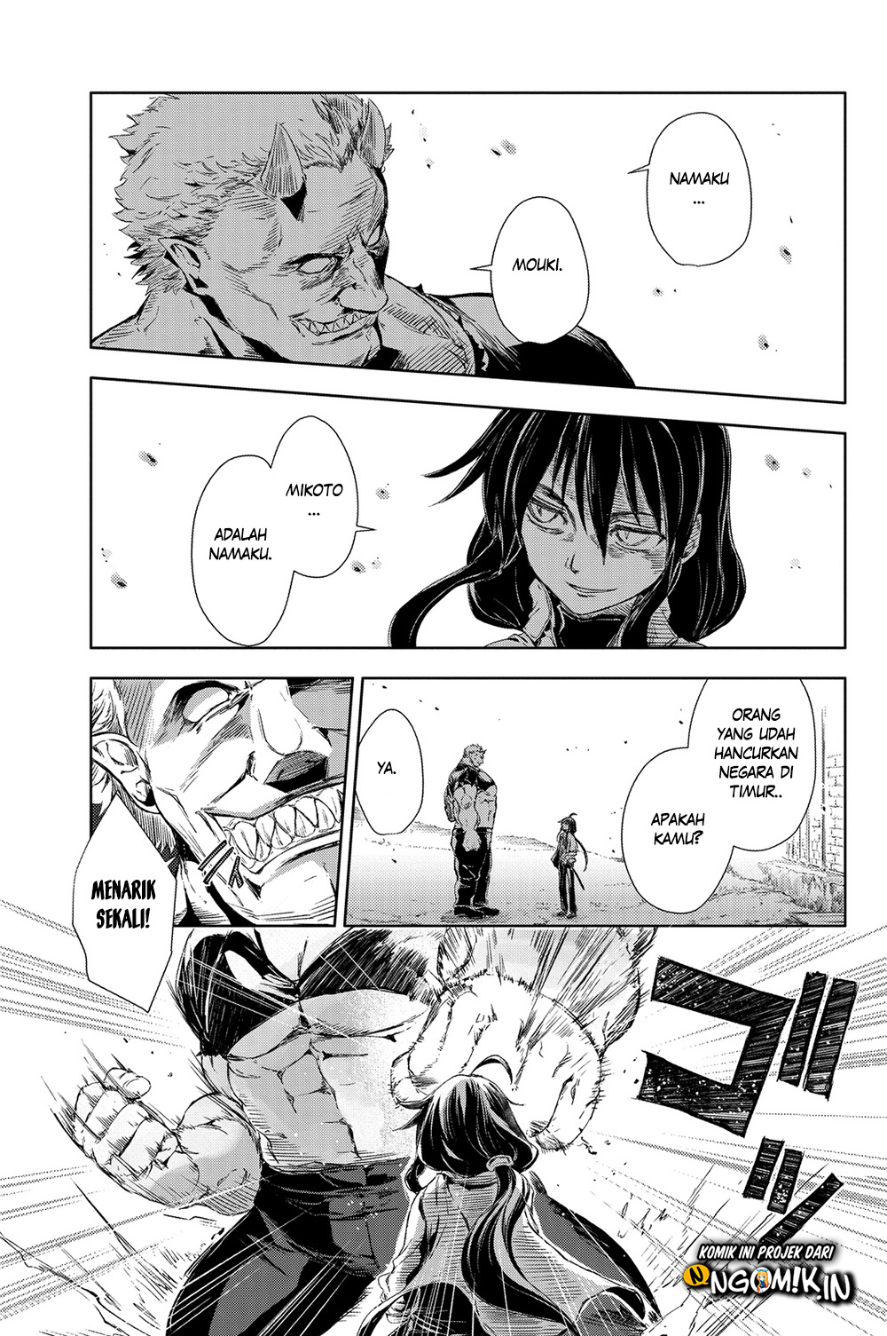 Peach Boy Riverside Chapter 1 - halaman 42