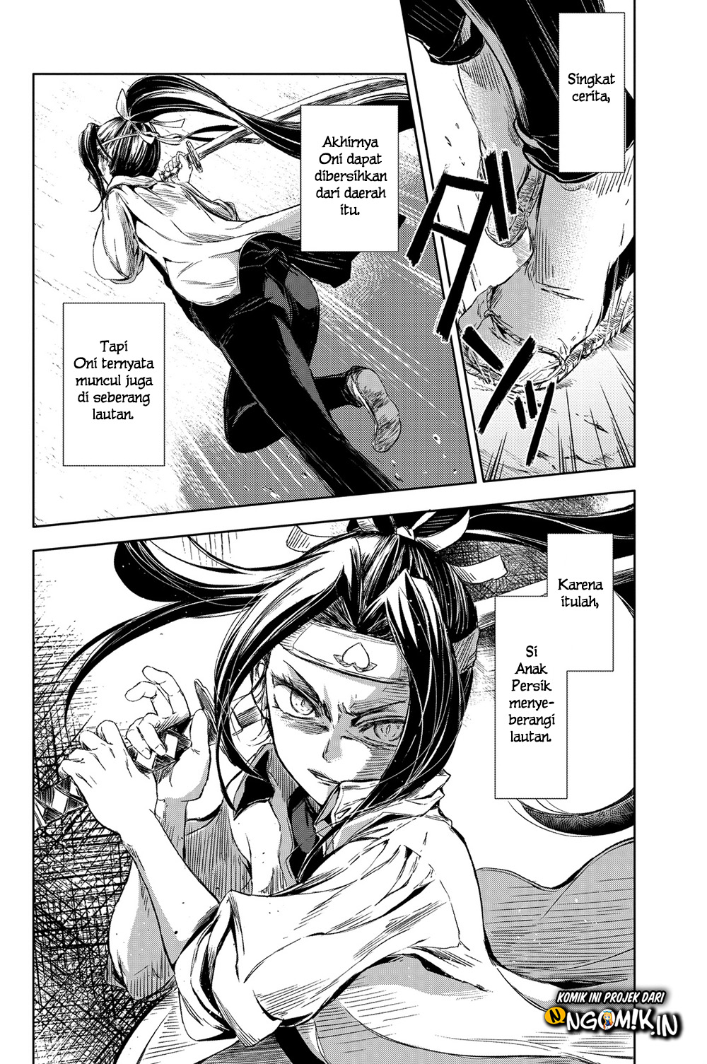 Peach Boy Riverside Chapter 1 - halaman 45