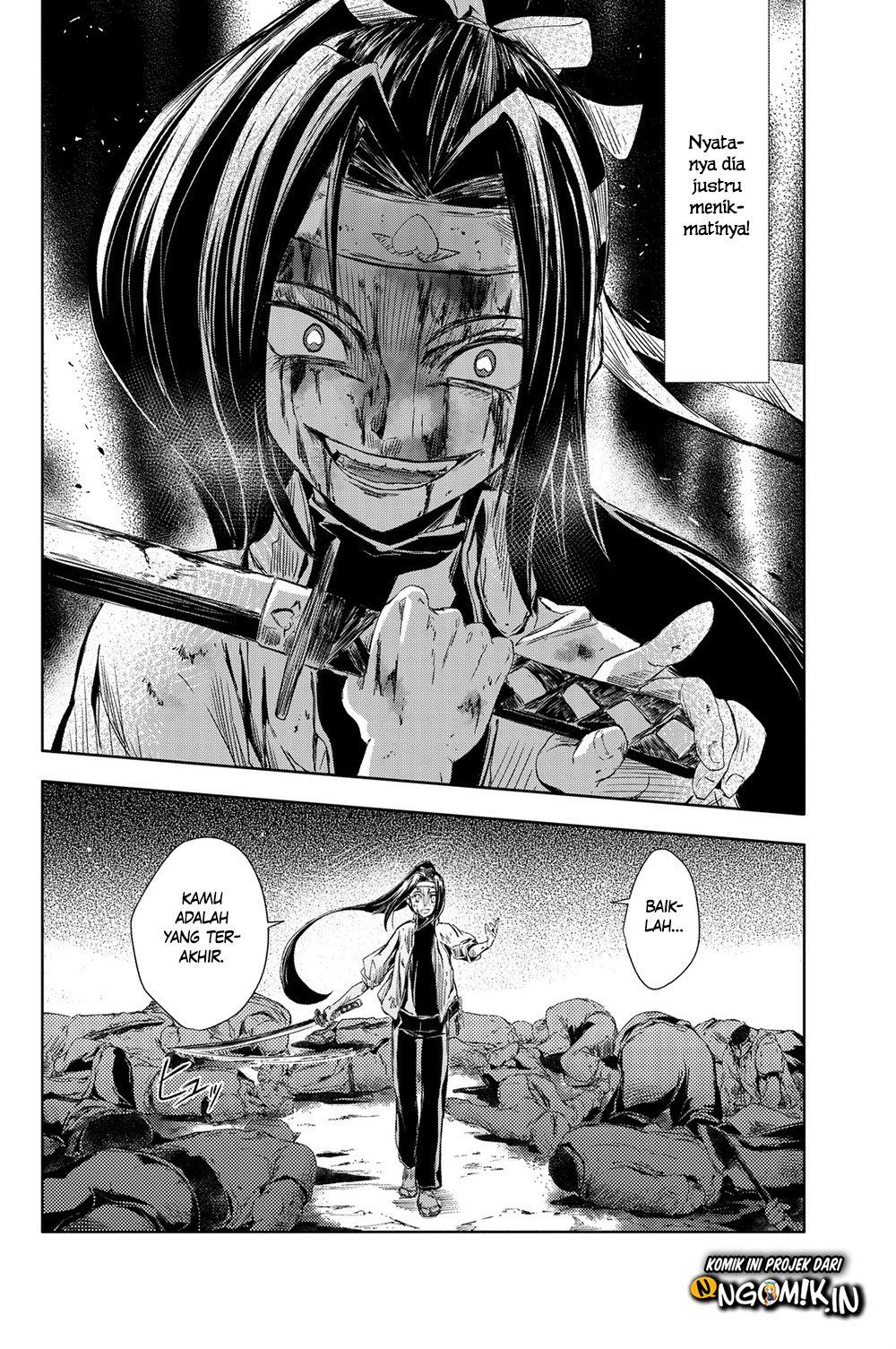 Peach Boy Riverside Chapter 1 - halaman 47