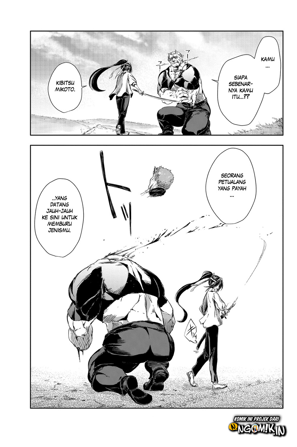 Peach Boy Riverside Chapter 1 - halaman 48