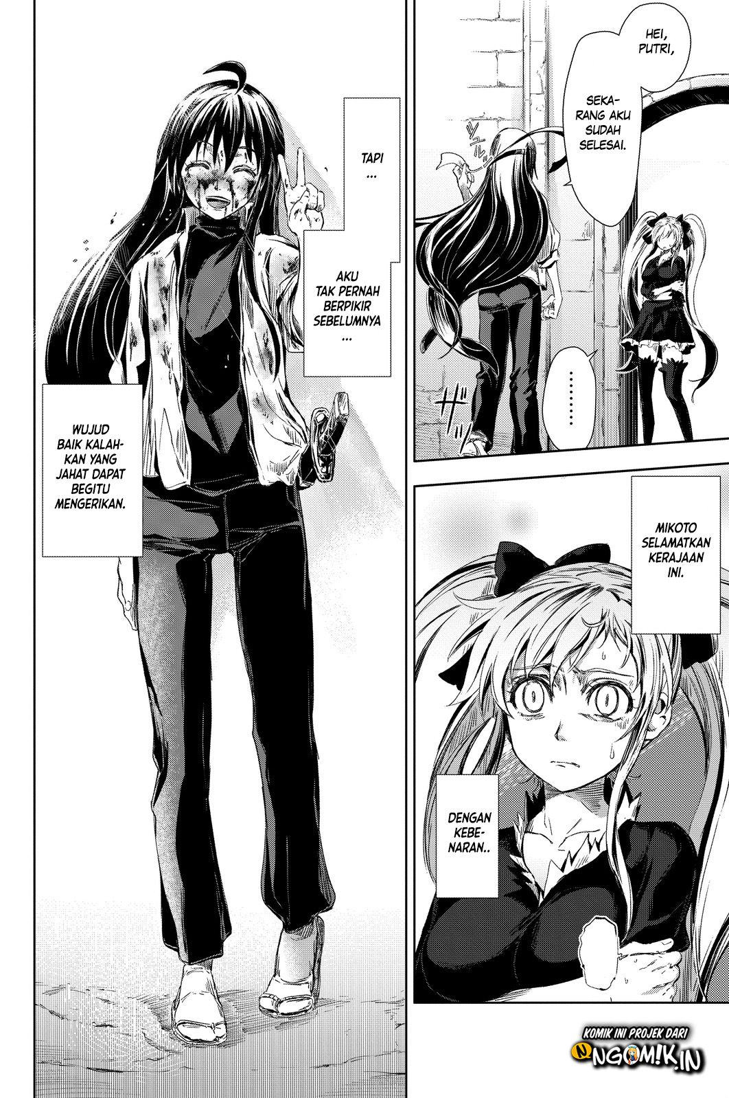 Peach Boy Riverside Chapter 1 - halaman 49