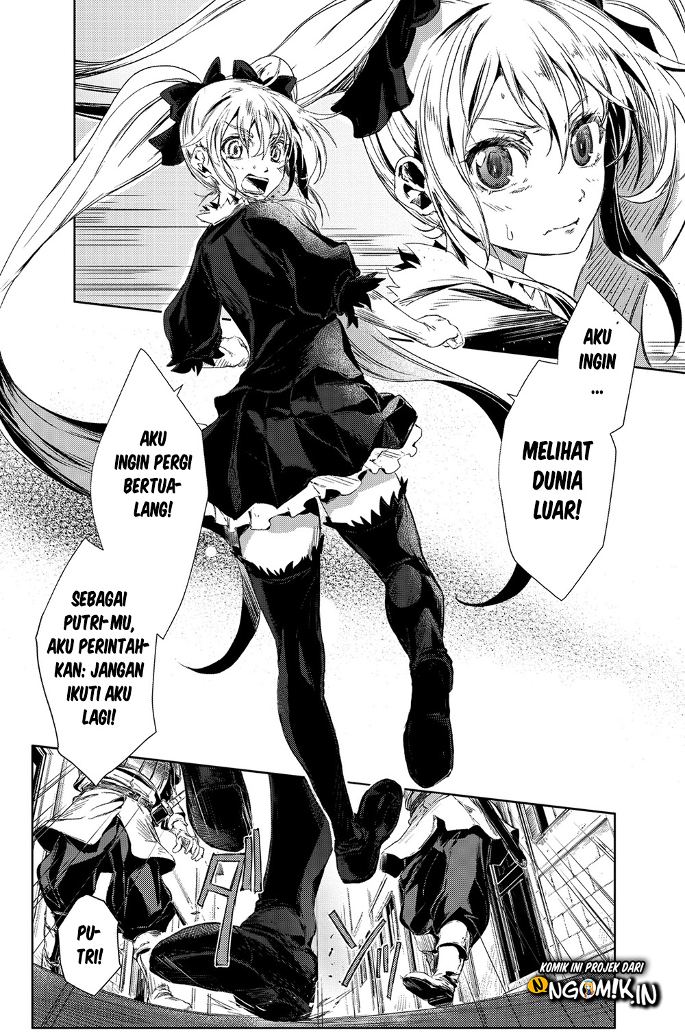 Peach Boy Riverside Chapter 1 - halaman 5