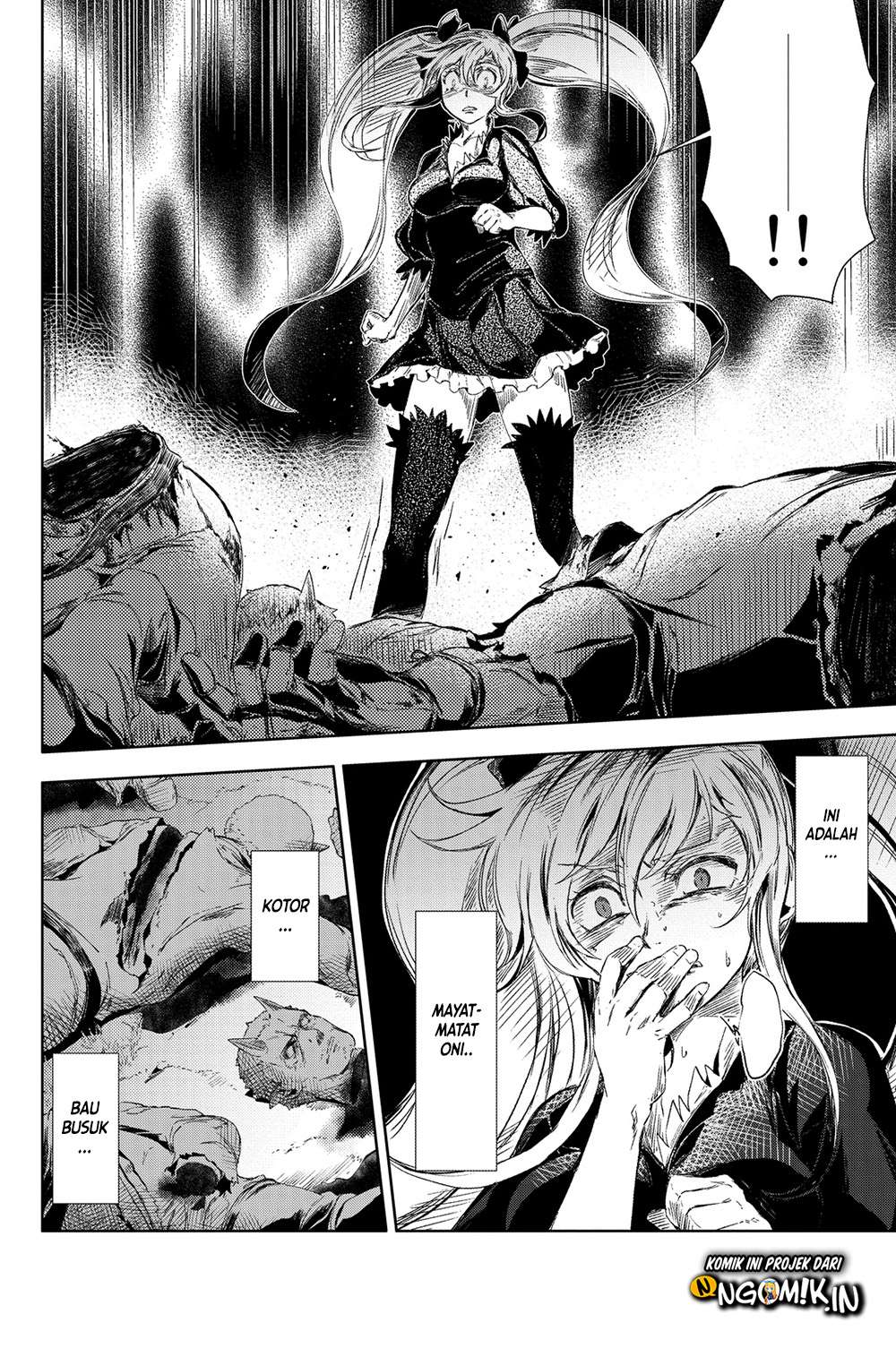 Peach Boy Riverside Chapter 1 - halaman 53