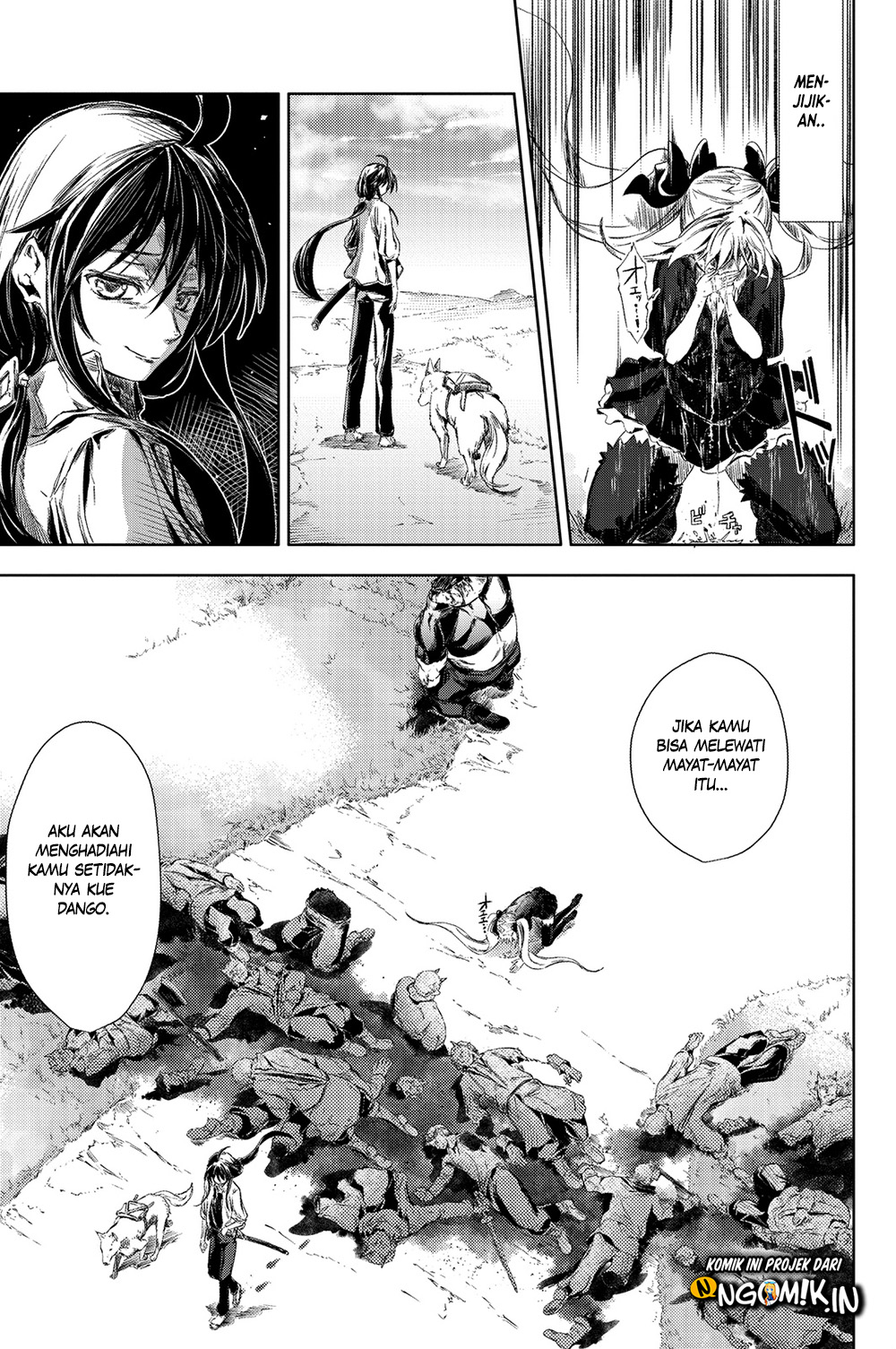 Peach Boy Riverside Chapter 1 - halaman 54