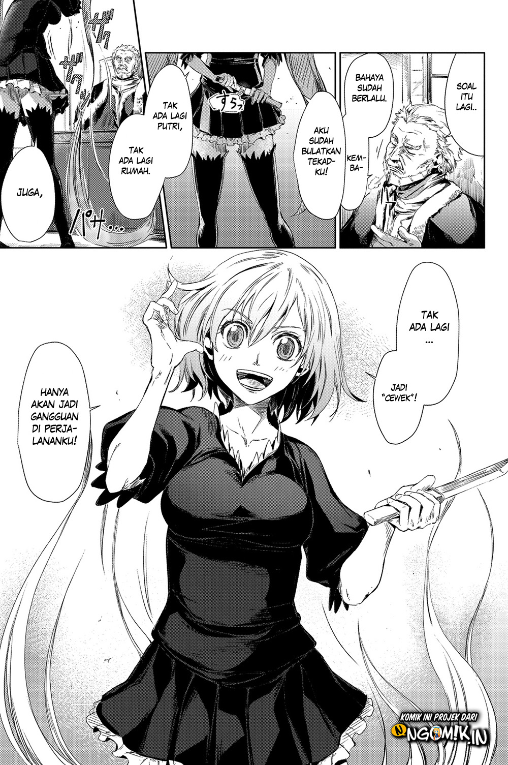Peach Boy Riverside Chapter 1 - halaman 58