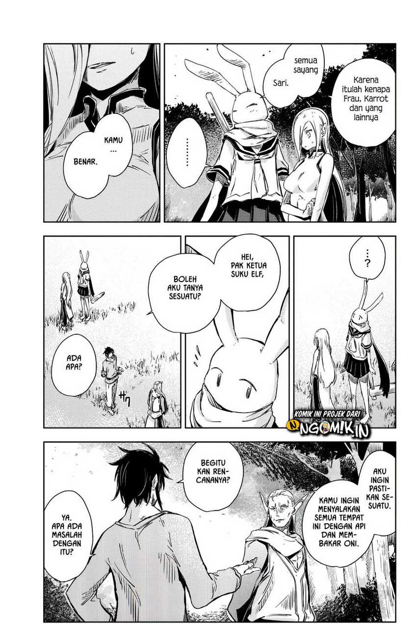 Peach Boy Riverside Chapter 10 - halaman 11