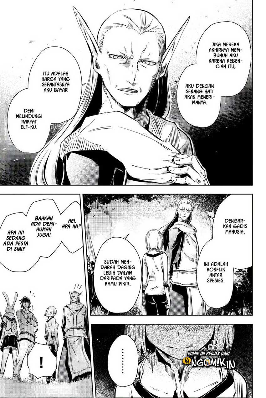 Peach Boy Riverside Chapter 10 - halaman 17