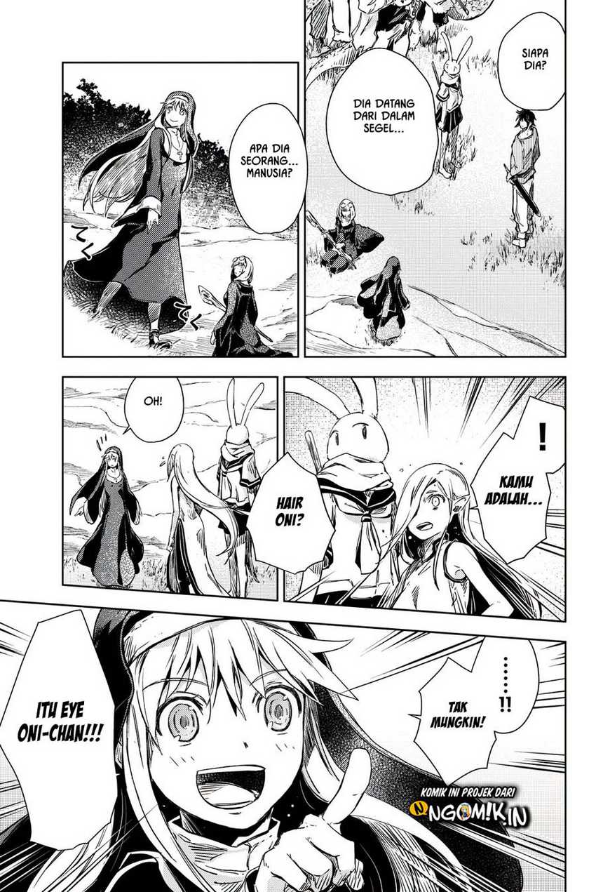 Peach Boy Riverside Chapter 10 - halaman 19