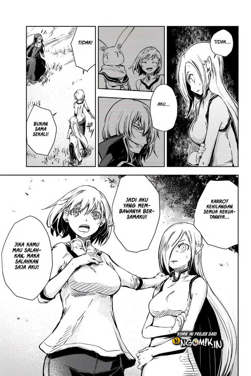 Peach Boy Riverside Chapter 10 - halaman 21