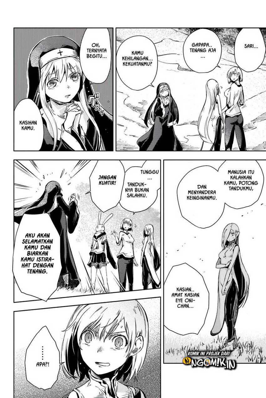 Peach Boy Riverside Chapter 10 - halaman 22