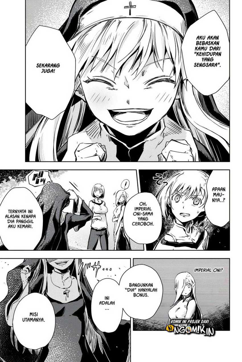Peach Boy Riverside Chapter 10 - halaman 23