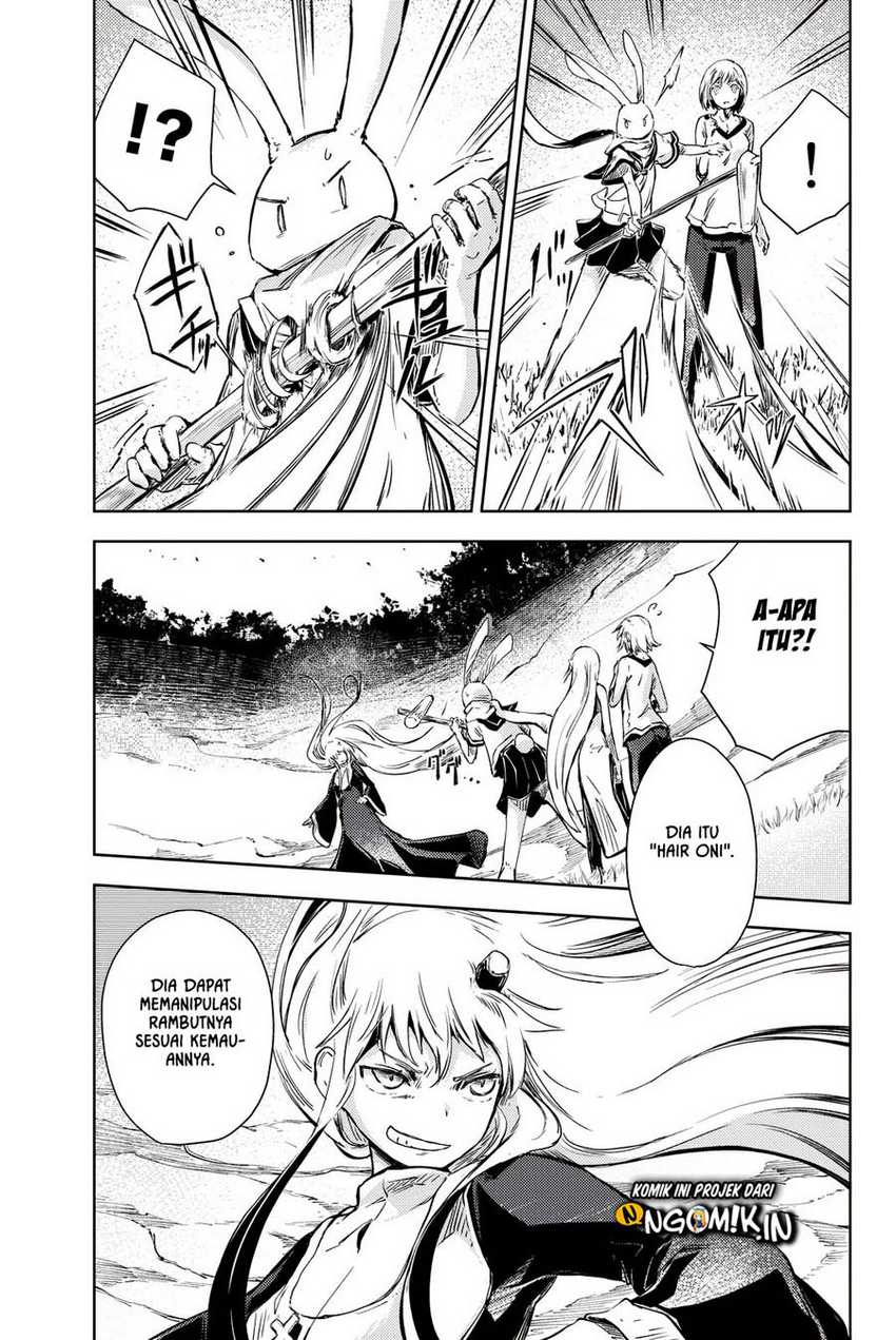Peach Boy Riverside Chapter 10 - halaman 25