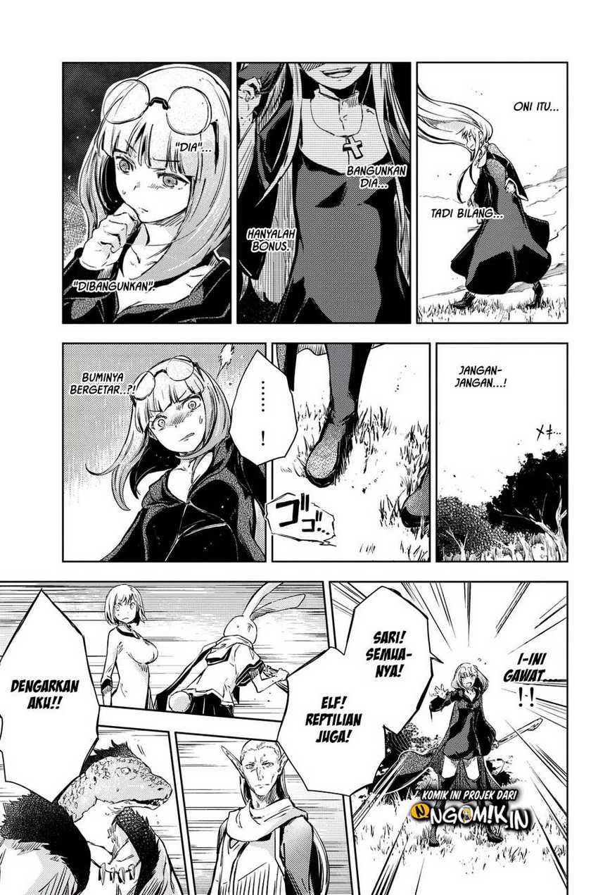 Peach Boy Riverside Chapter 10 - halaman 27