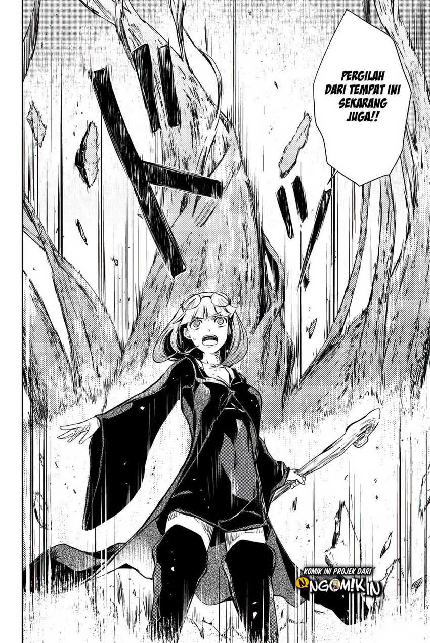 Peach Boy Riverside Chapter 10 - halaman 28